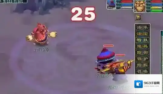 梦幻西游怪被遮挡怎么点 怪物重叠了怎么办