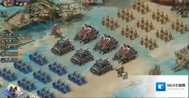 攻城掠地试炼