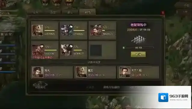 攻城掠地刘秀试炼有什么技巧