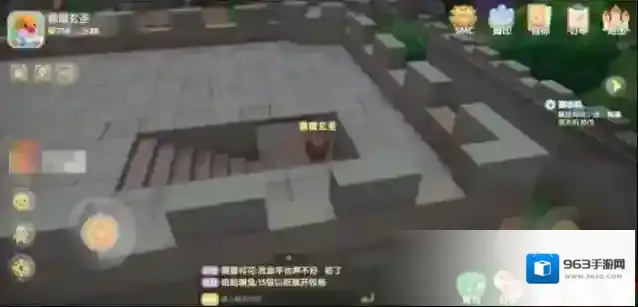 摩尔庄园潜入
