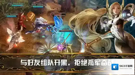 虚荣火星希拉