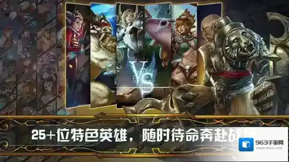 虚荣火星红色