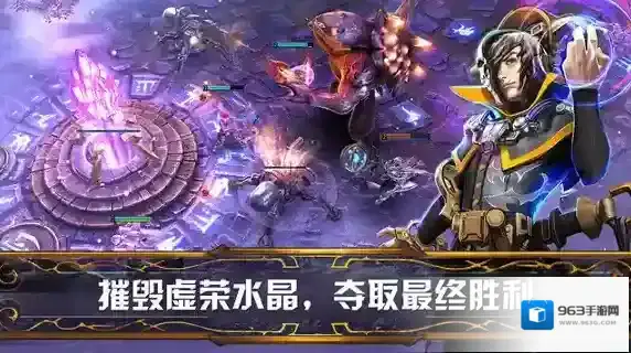 虚荣火星兔子