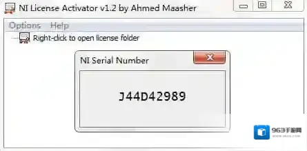 NI License Activator选择