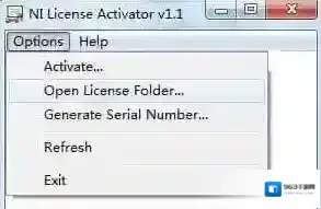 NI License Activator绿色版