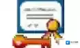 NI License Activator模块