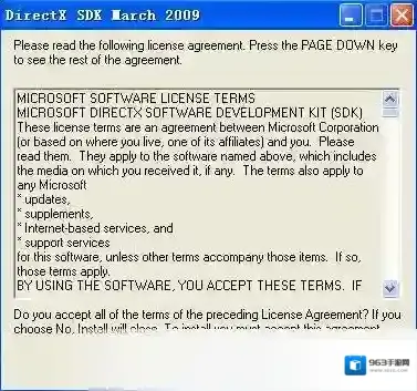 directx 11特性