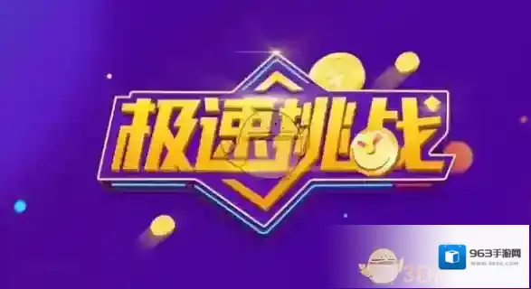 好看视频答案