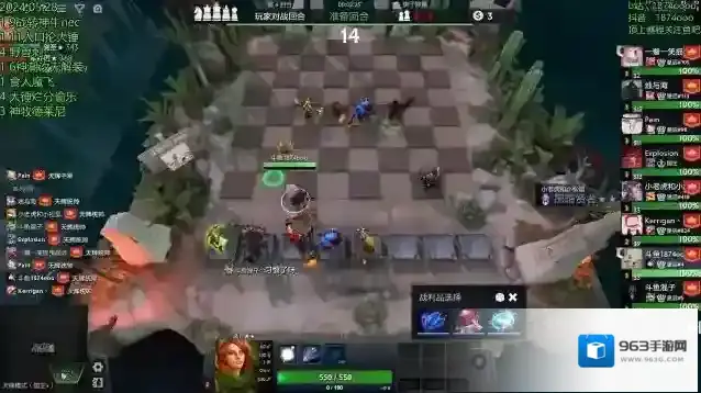 dota自走棋五龙怎么搭配