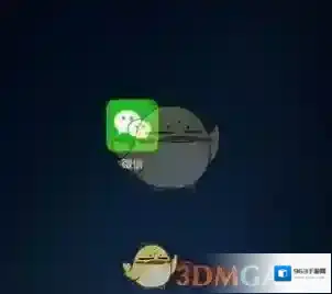 微信智力
