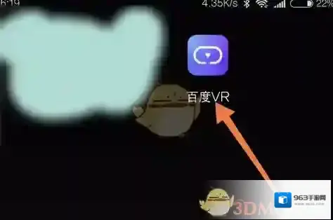 百度VR眼镜