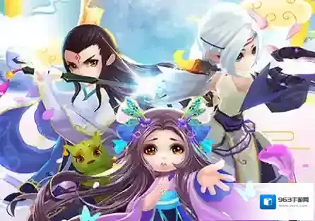 花千骨玩家