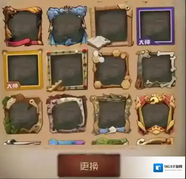 第五人格游乐场头像框稀有吗 游乐场头像框怎么获得