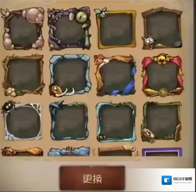 第五人格触手