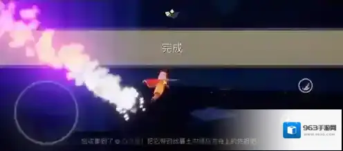 光遇就可以