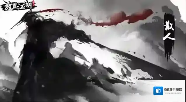 放置江湖平民武当怎么玩