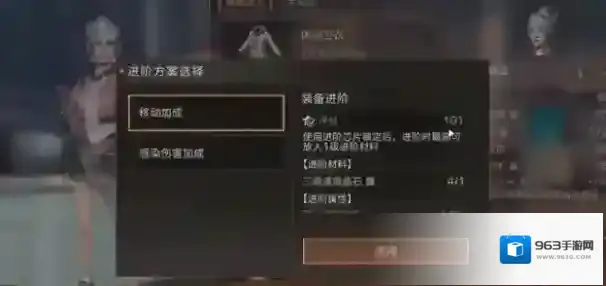 明日之后银犀战盔如何得?明日之后幸运礼盒获取银犀战盔方法攻略