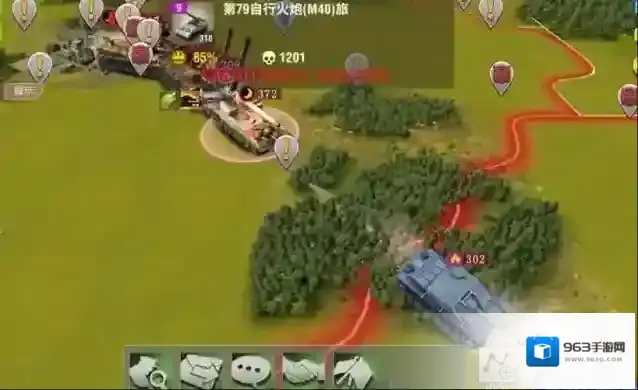 二战风云玩家