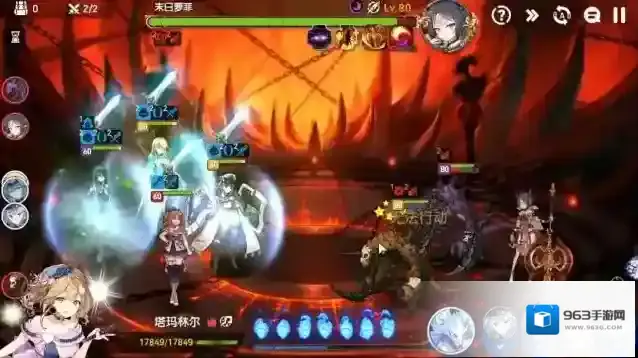 第七史诗小怪