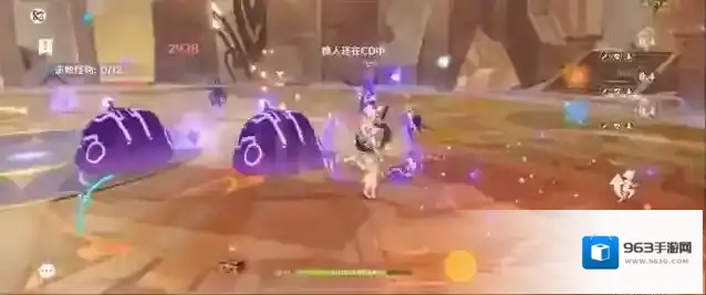 原神索斯