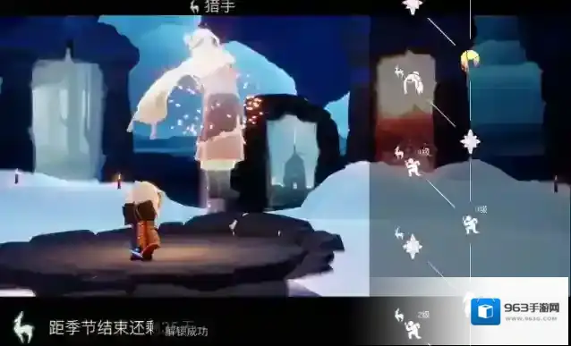 光遇神殿