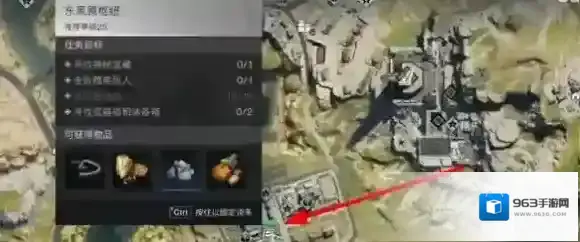 七日世界蓝图