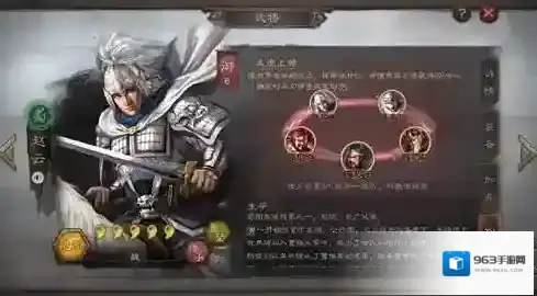 三国志战略版赵云和夏侯惇哪个厉害