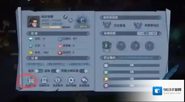 古荒遗迹兑换码怎么用？古荒遗迹兑换码最新汇总
