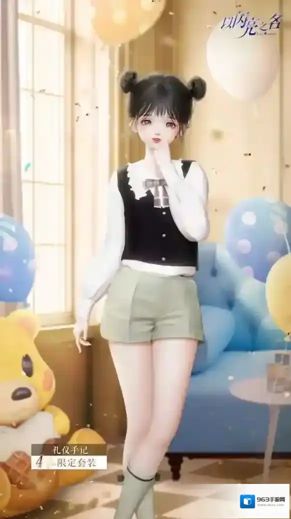 以闪亮之名全新版本 海之音誓版本新增活动一览
