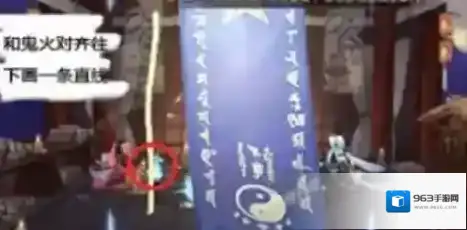 阴阳师8月神秘图案怎么画-阴阳师8月神秘图案画法介绍2024