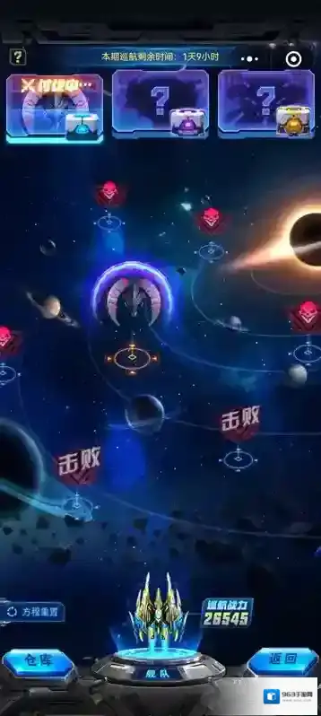 雷霆战机集结新手攻略和玩法福利