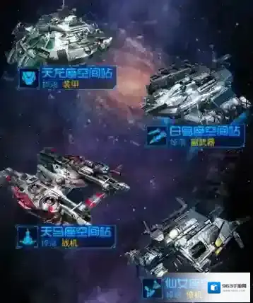 雷霆战机集结新手攻略和玩法福利