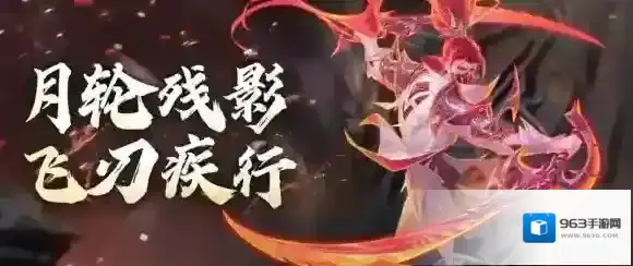 斗罗大陆魂师对决邪月武魂真身怎么获得 邪月真身卡池介绍