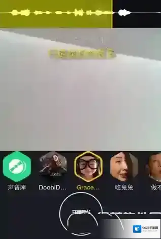 《小咖秀》怎么玩？首款对嘴型APP