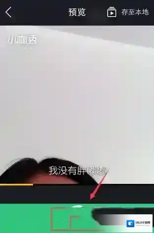 《小咖秀》怎么玩？首款对嘴型APP