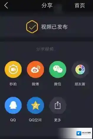 《小咖秀》怎么玩？首款对嘴型APP