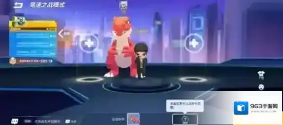 逃跑吧少年比赛