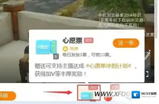 快手值得注意