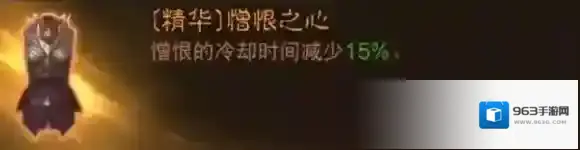 暗黑破坏神：不朽爆炸