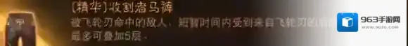 暗黑破坏神：不朽爆炸