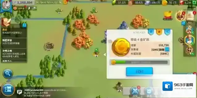 万国觉醒加速符文怎么用