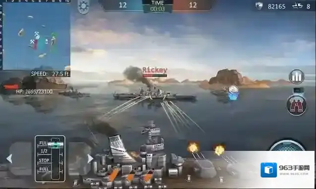 战舰突袭3d船只