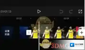 剪映视频