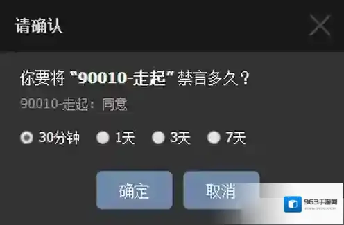 虎牙直播用户