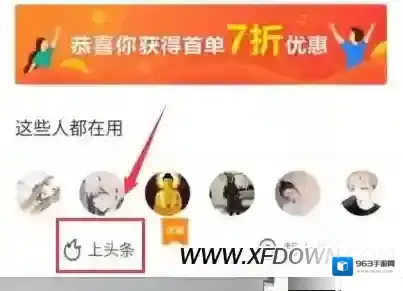 快手作品