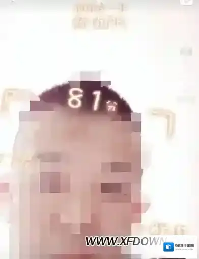 快手段子