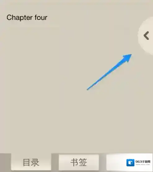 QQ阅读目录