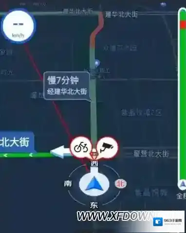 高德地图点击