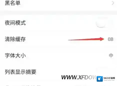 今日头条小编