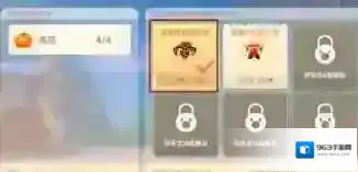 摩尔庄园摩尔庄园手游